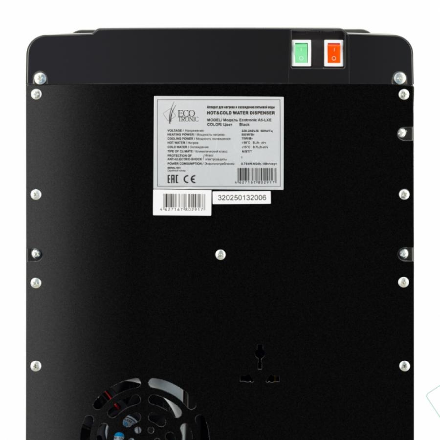Кулер для воды Ecotronic A5-LXE, черный