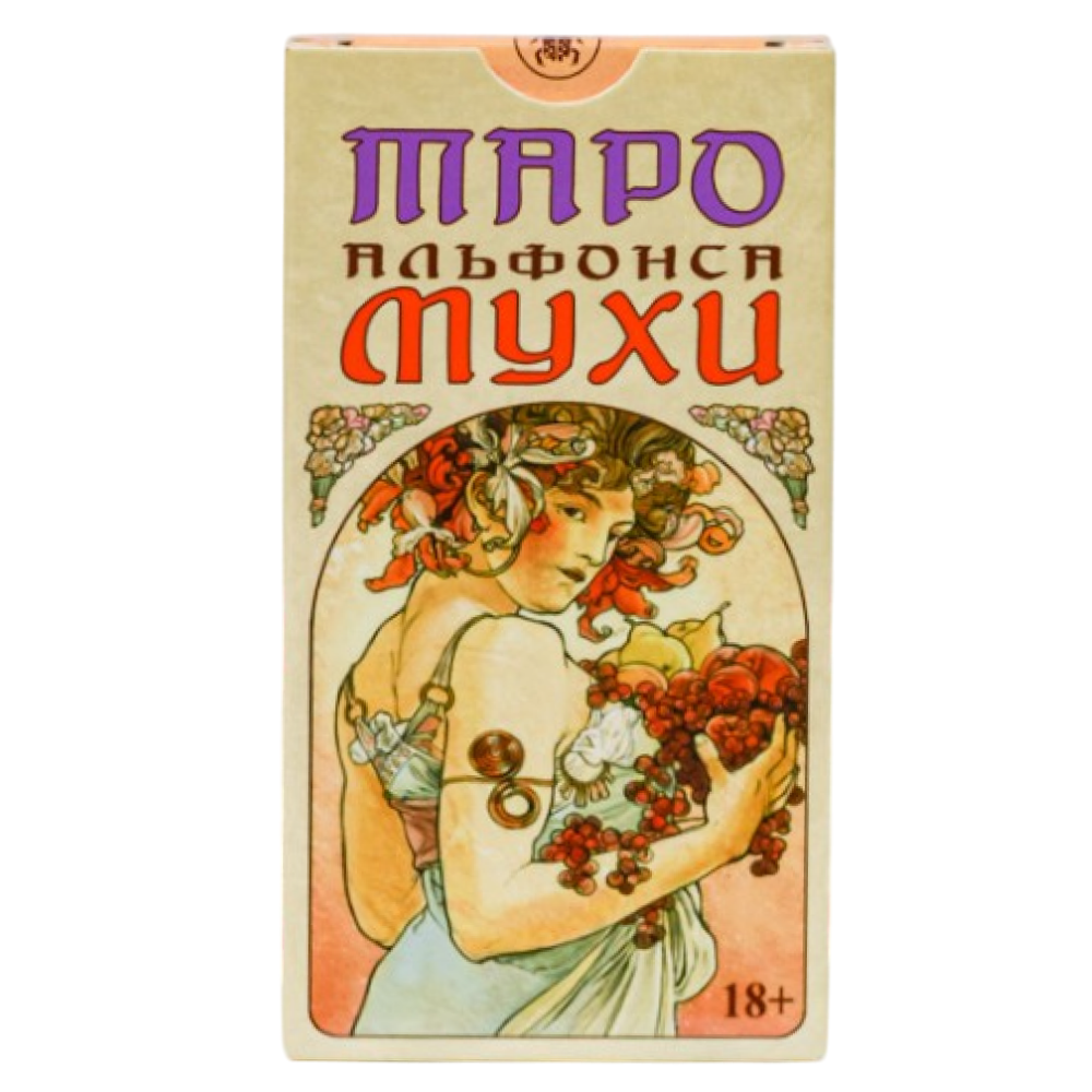 Карты 