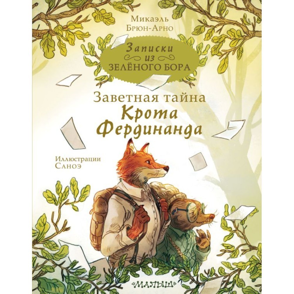 Книга 