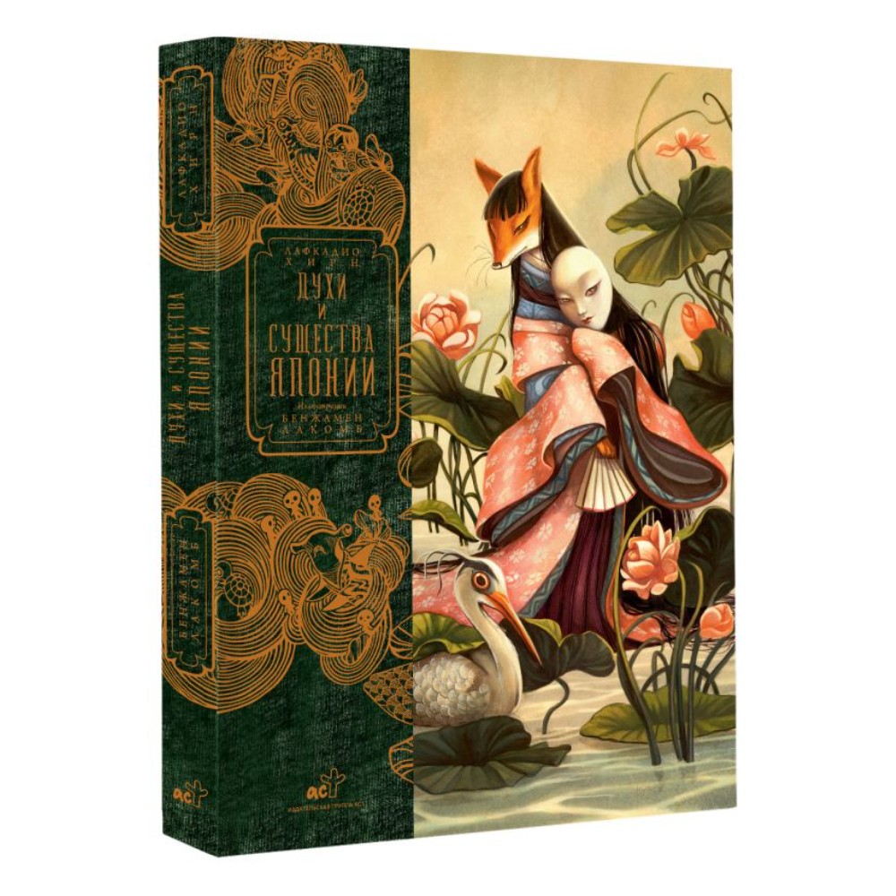 Книга 