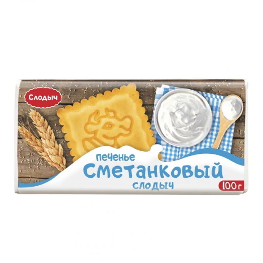 Печенье 