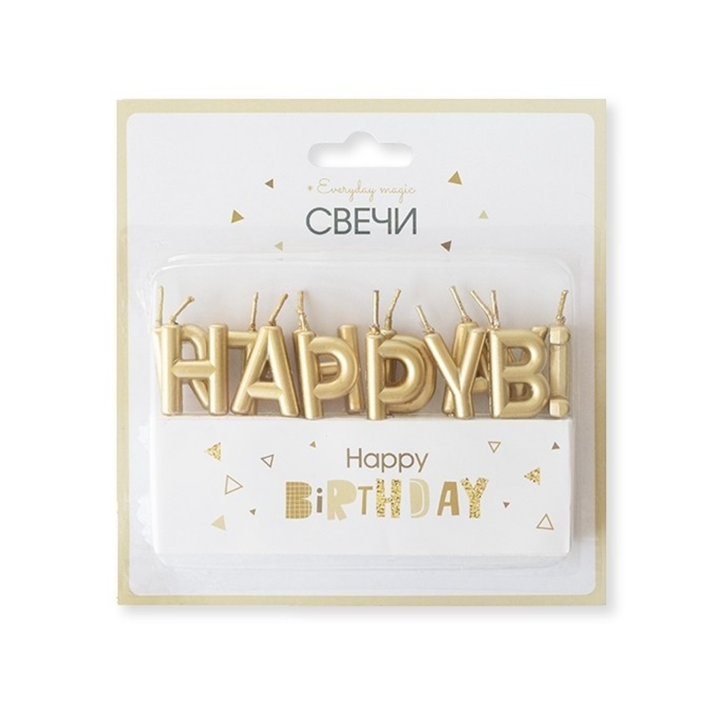 Свечи для торта 