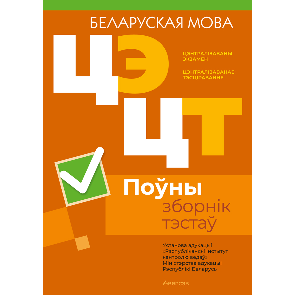 Книга 