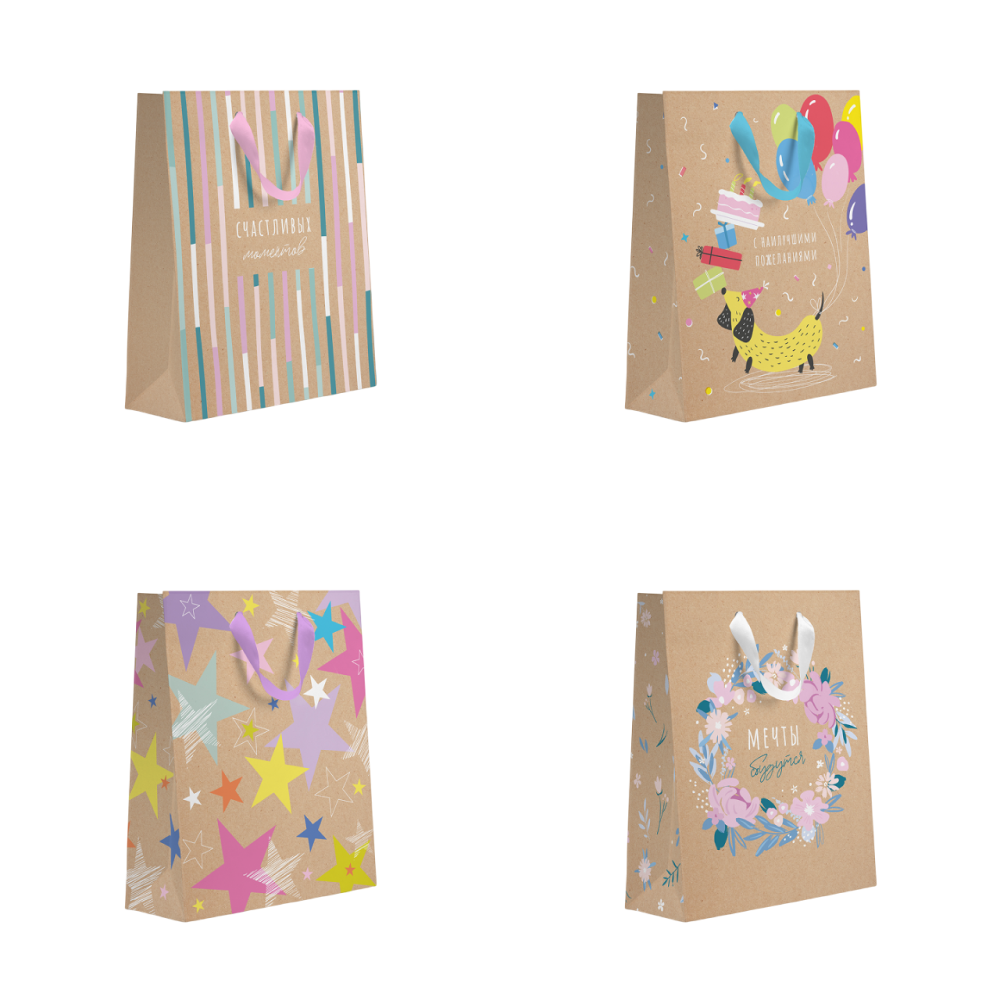 Пакет подарочный 