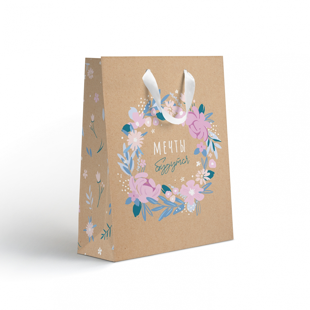 Пакет подарочный 