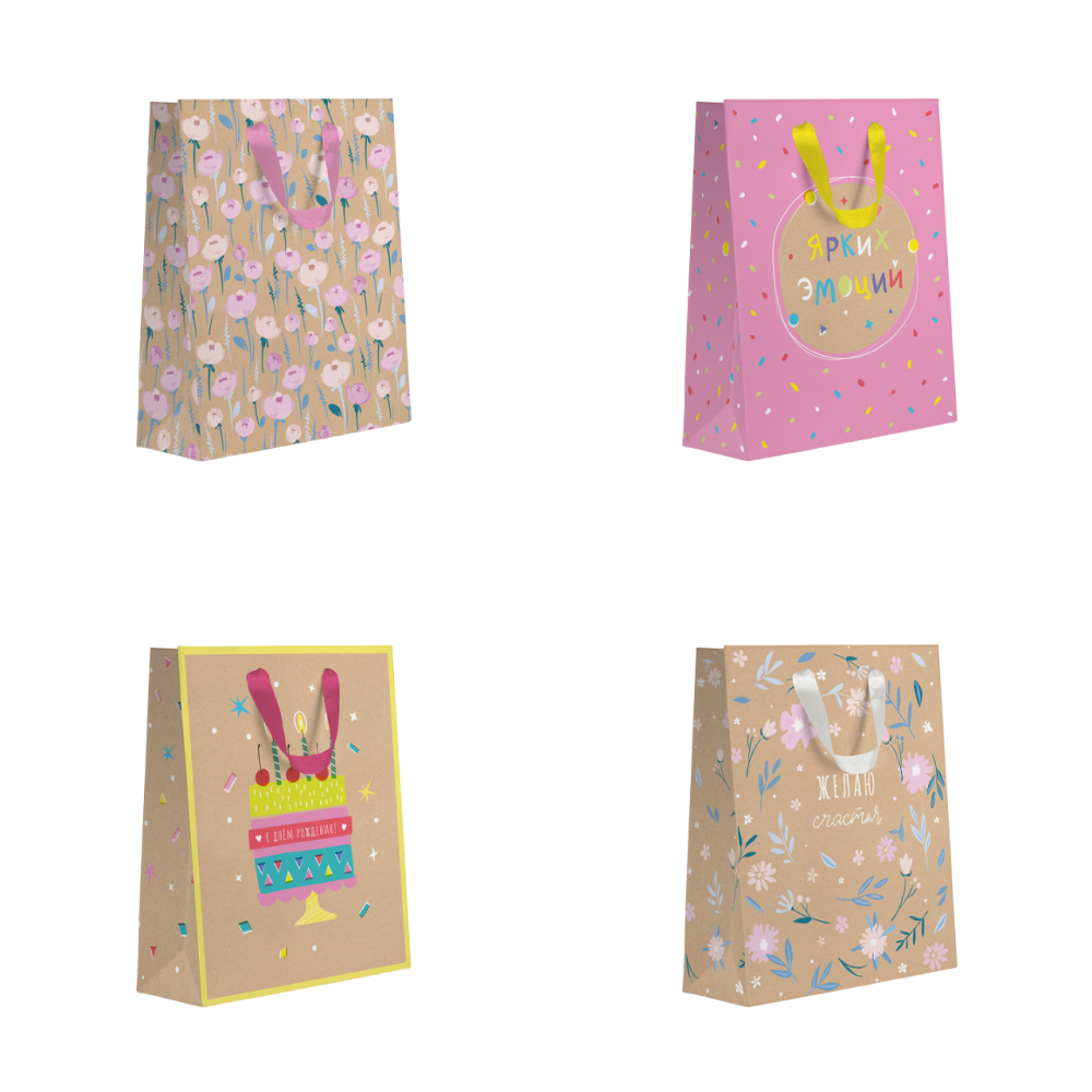 Пакет подарочный 