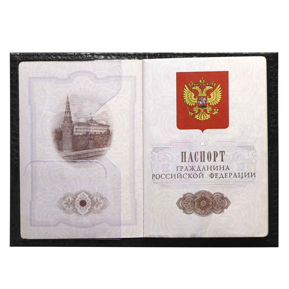 Обложка для паспорта 