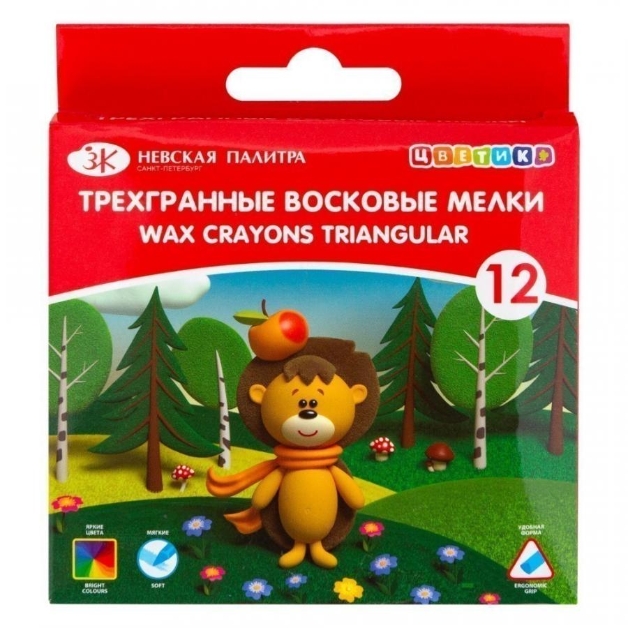 Мелки восковые 