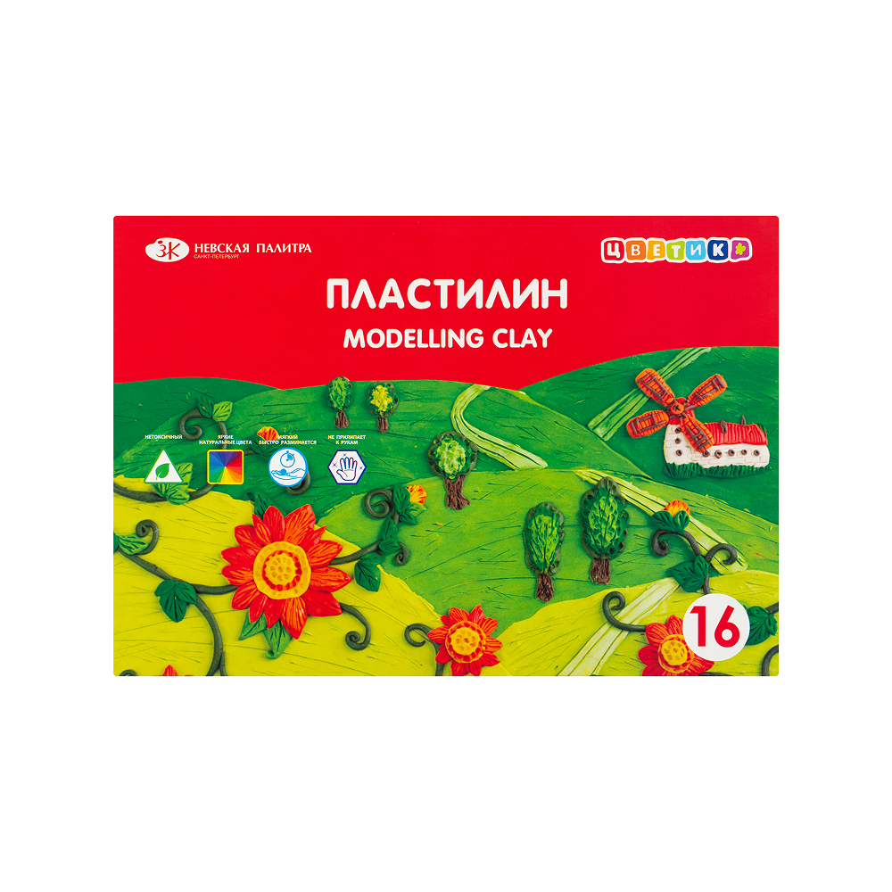 Пластилин 