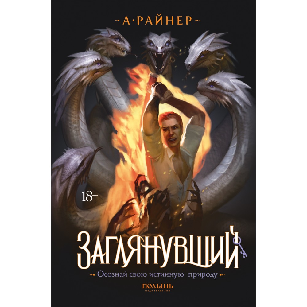 Книга 