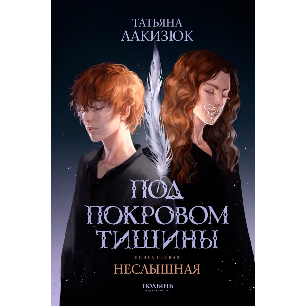 Книга 