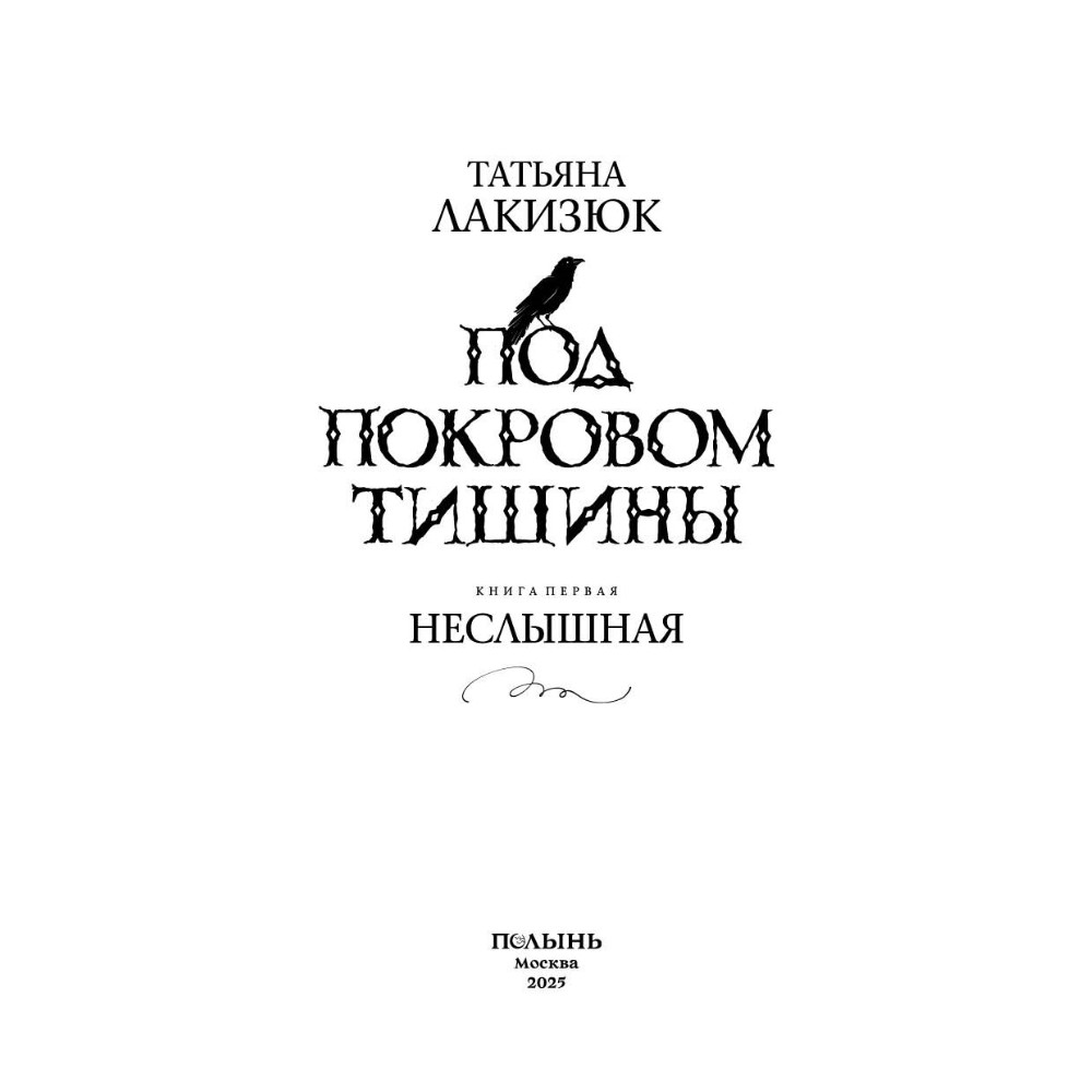 Книга 
