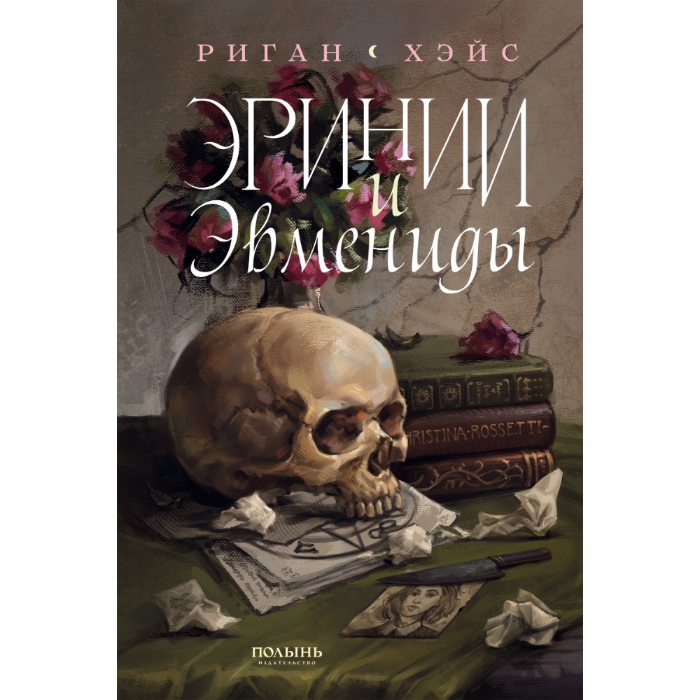 Книга 