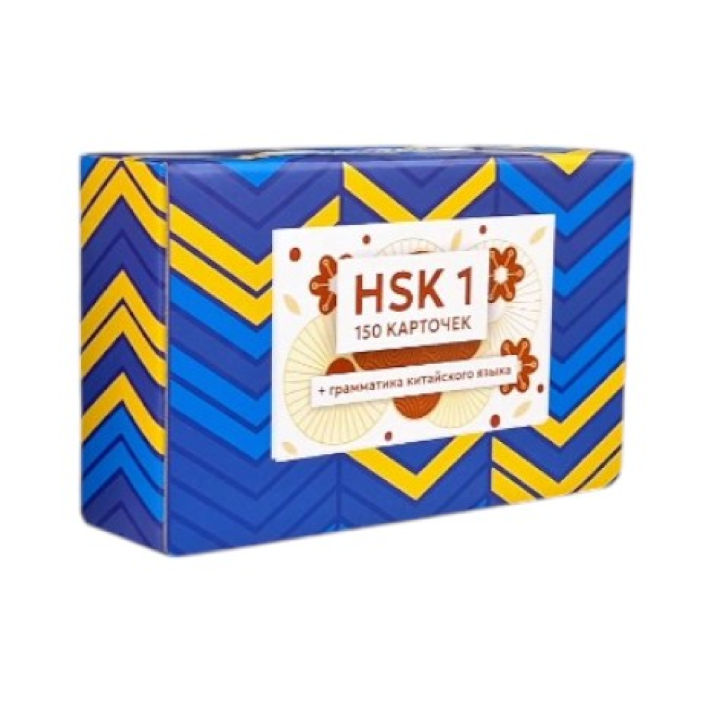 Карточки на китайском языке 