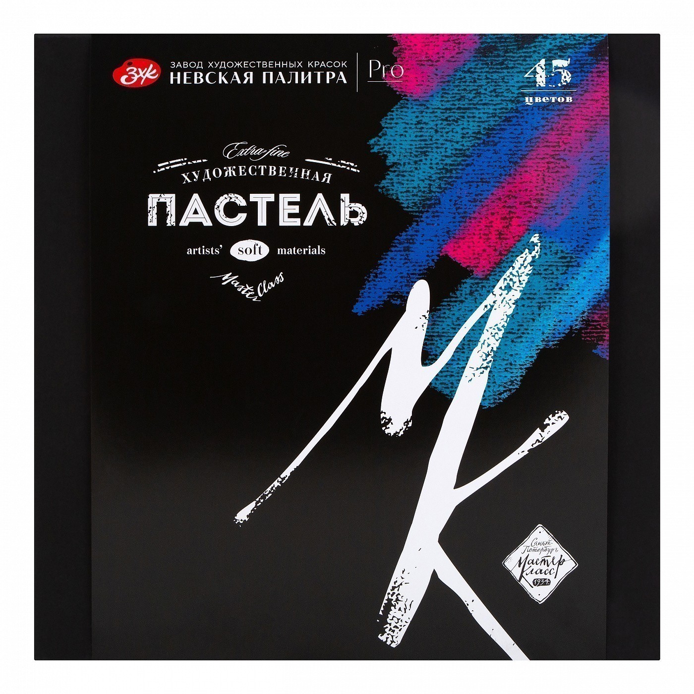 Пастель сухая 