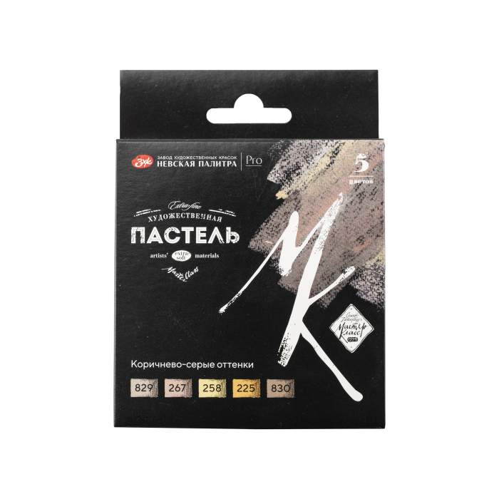 Пастель мягкая 