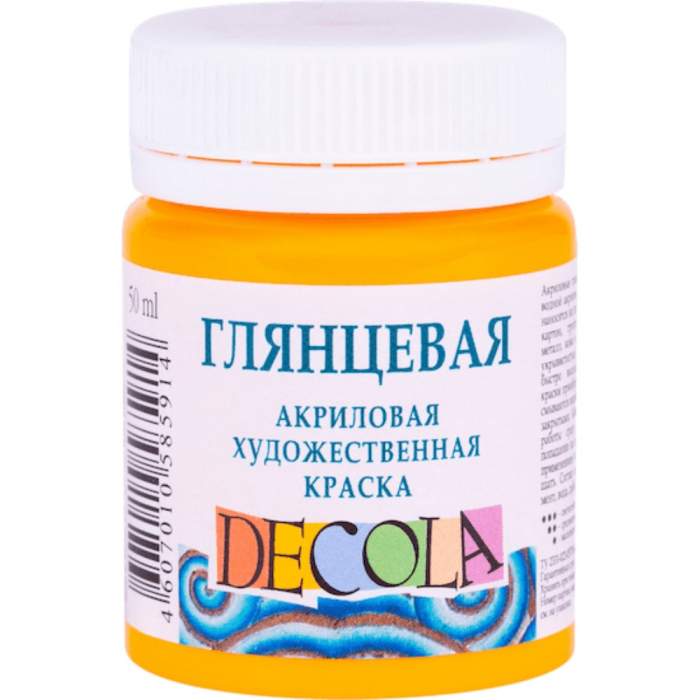 Краска акриловая глянцевая 