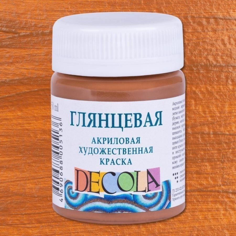Краска акриловая глянцевая 