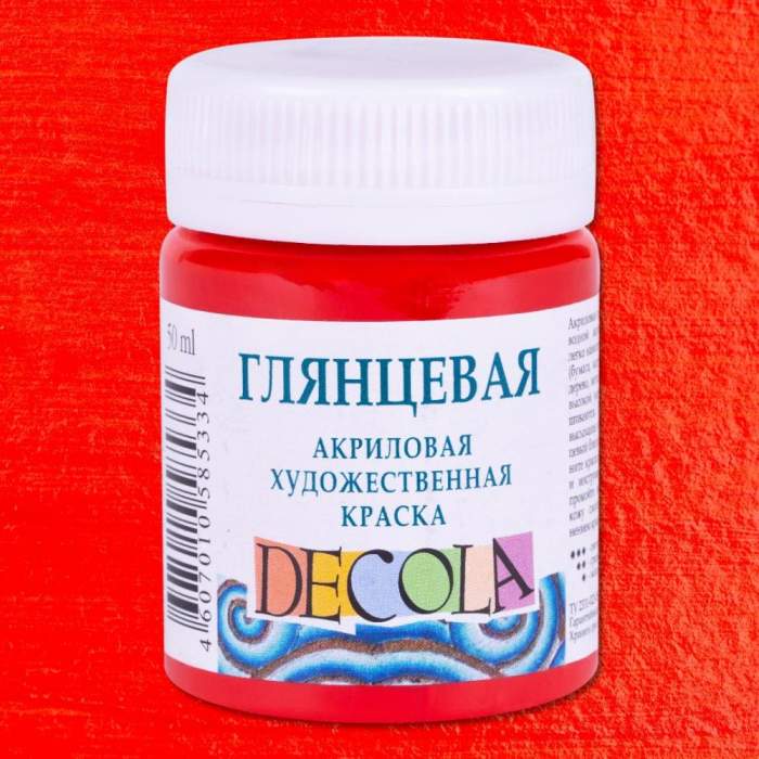 Краска акриловая глянцевая 