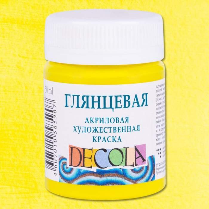 Краска акриловая глянцевая 