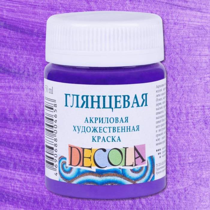 Краска акриловая глянцевая 