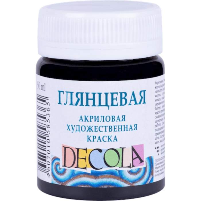 Краска акриловая глянцевая 