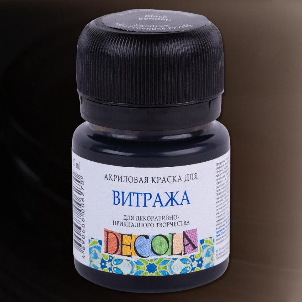 Краска акриловая для витража 