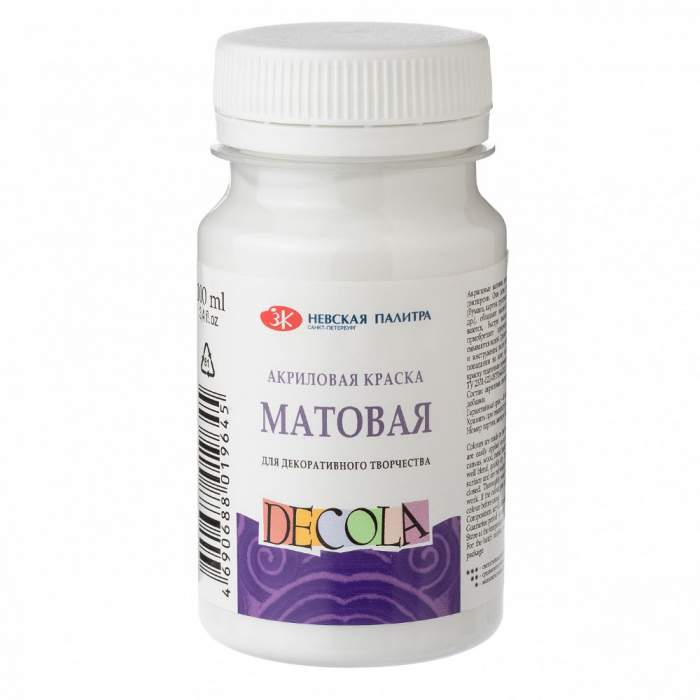 Краска акриловая матовая 