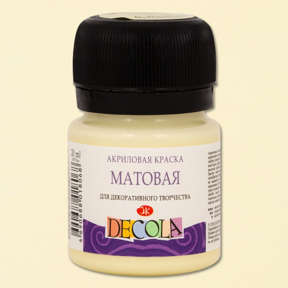 Краска акриловая матовая 