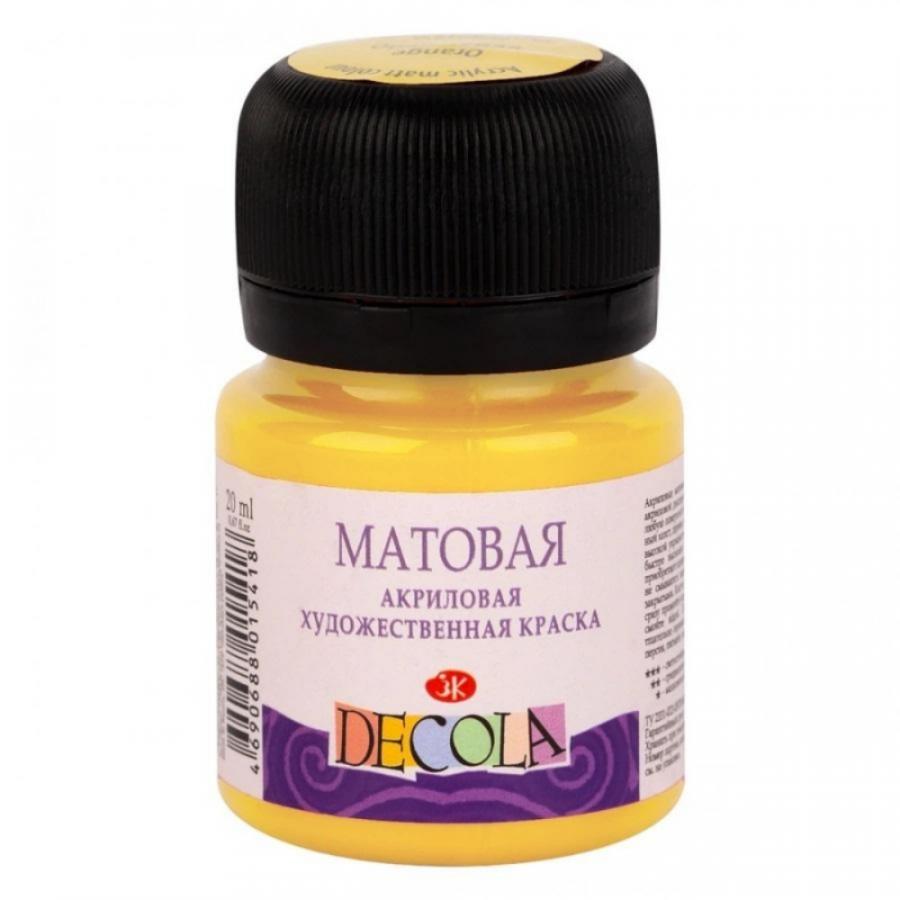 Краска акриловая матовая 