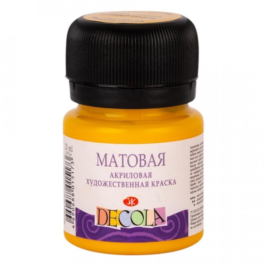 Краска акриловая матовая 