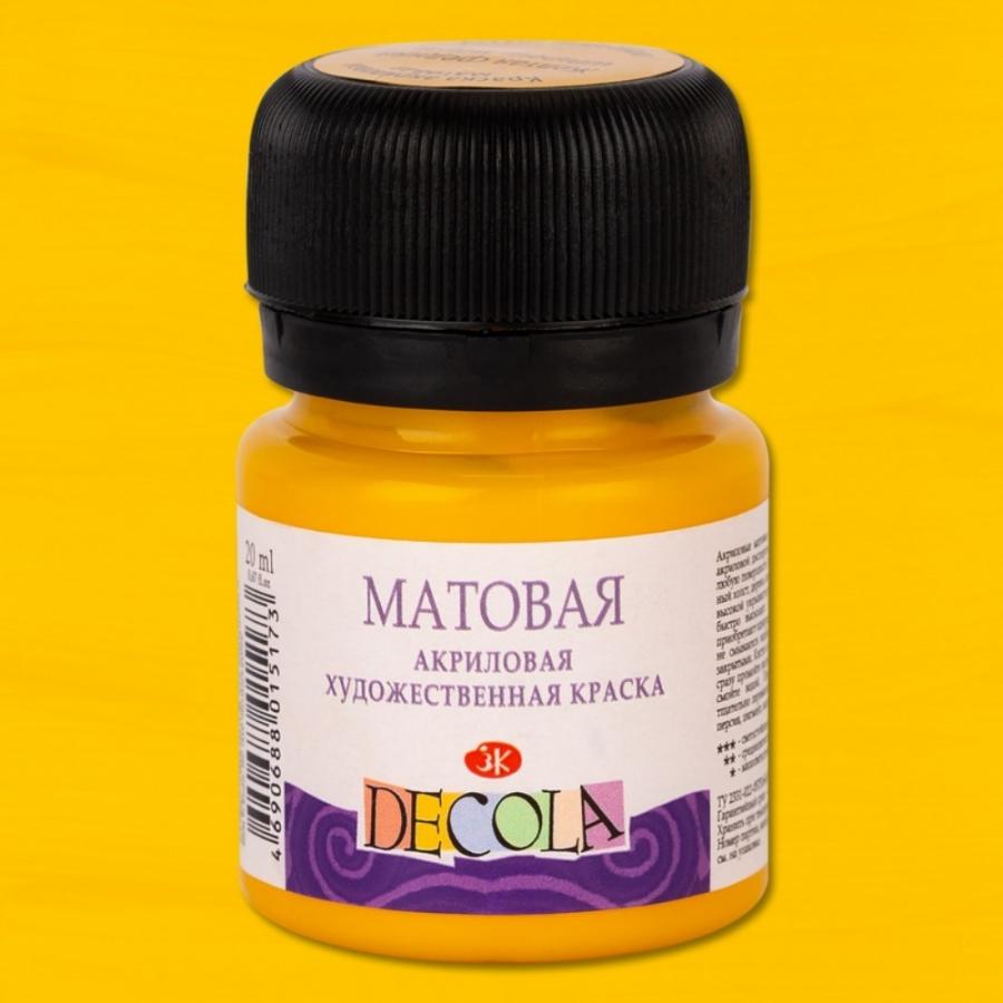 Краска акриловая матовая 