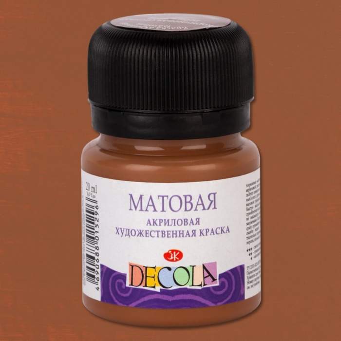 Краска акриловая матовая 