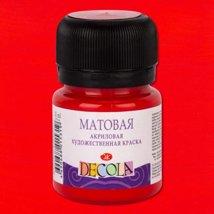 Краска акриловая матовая 