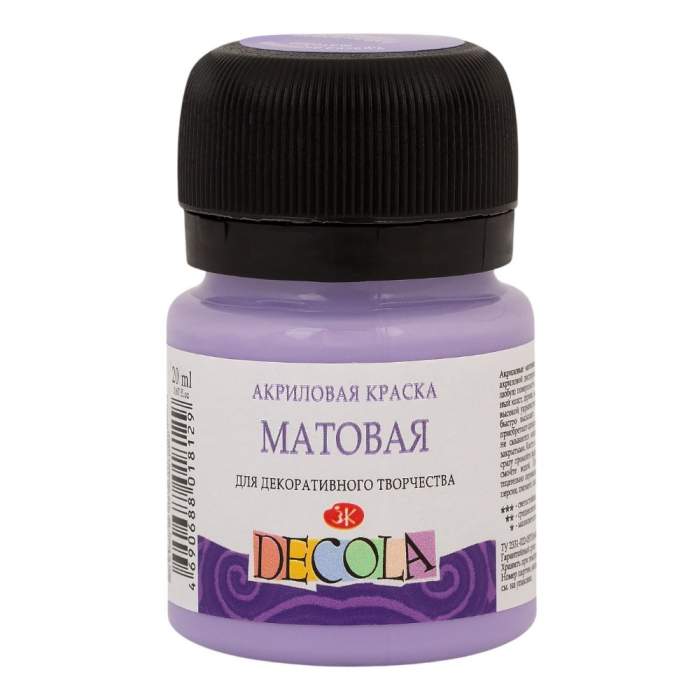 Краска акриловая матовая 