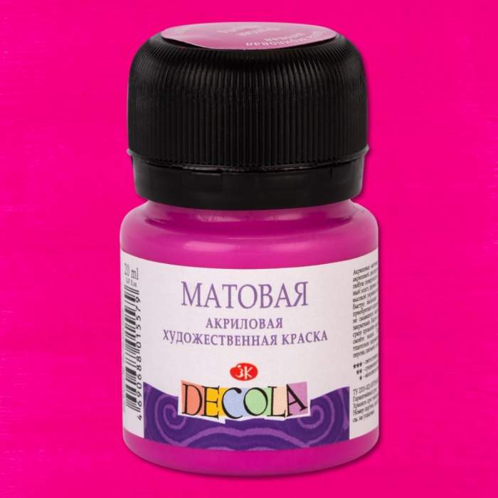 Краска акриловая матовая 