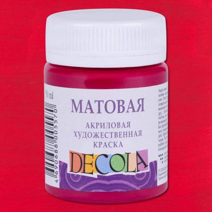 Краска акриловая матовая 