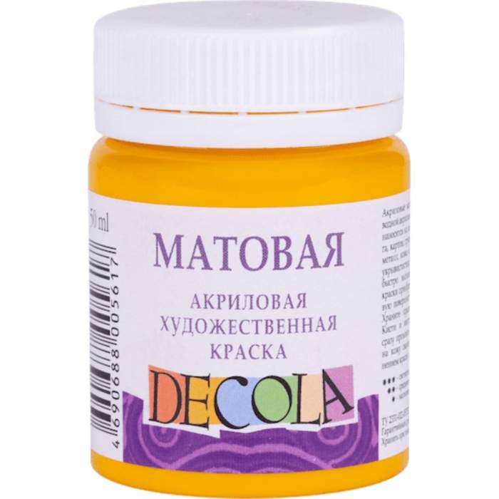 Краска акриловая матовая 