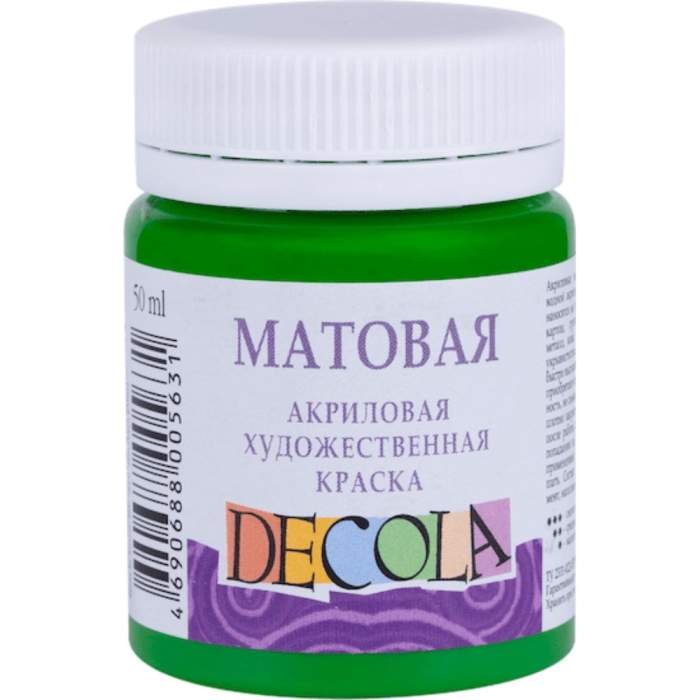Краска акриловая матовая 