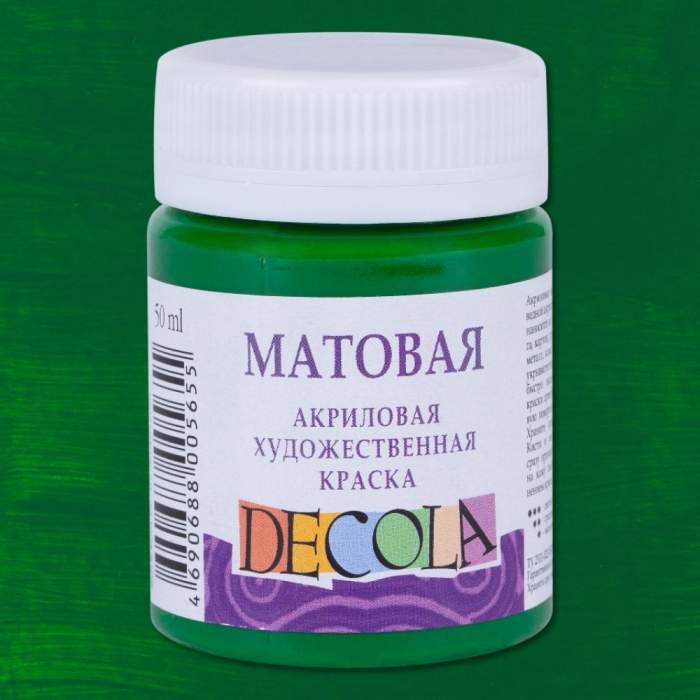 Краска акриловая матовая 
