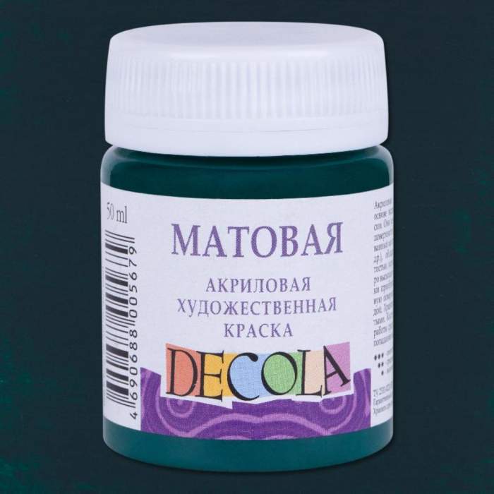 Краска акриловая матовая 
