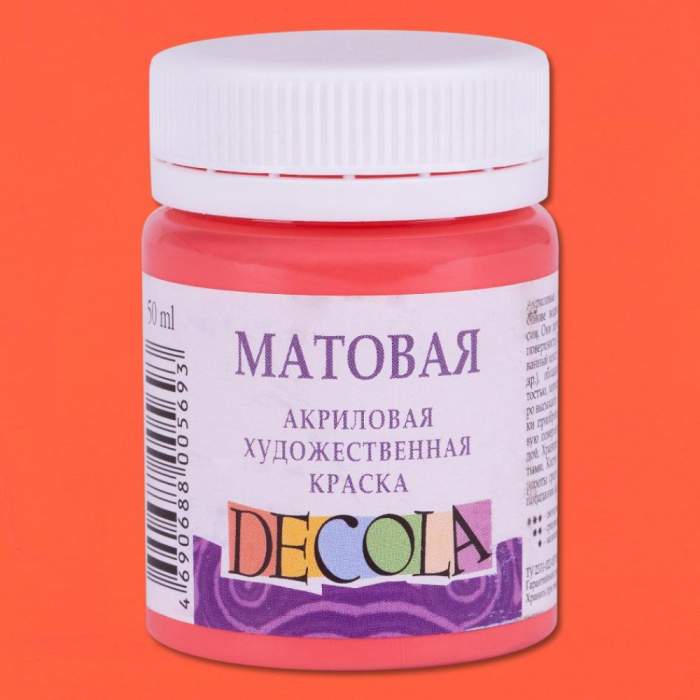 Краска акриловая матовая 