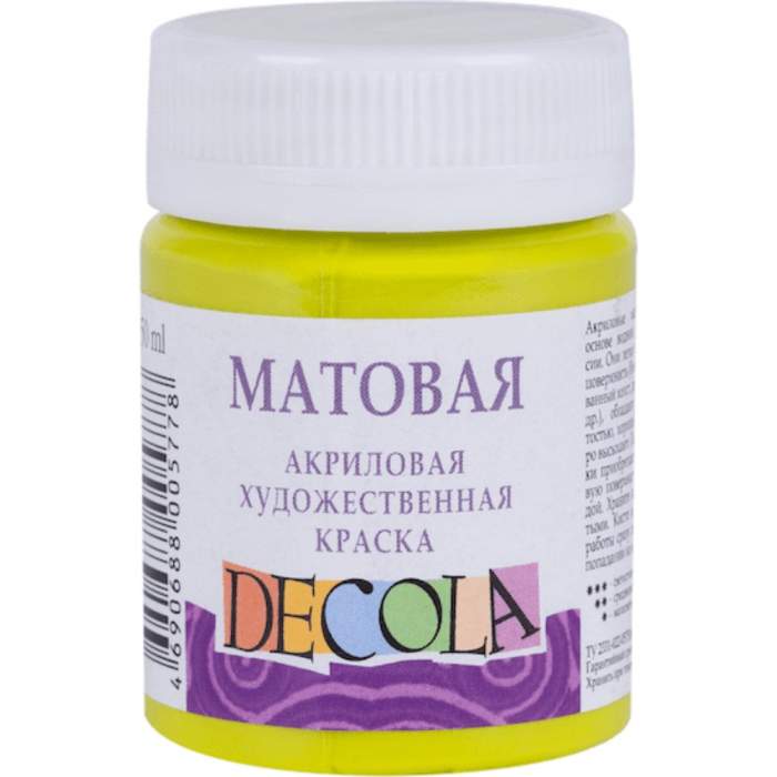 Краска акриловая матовая 