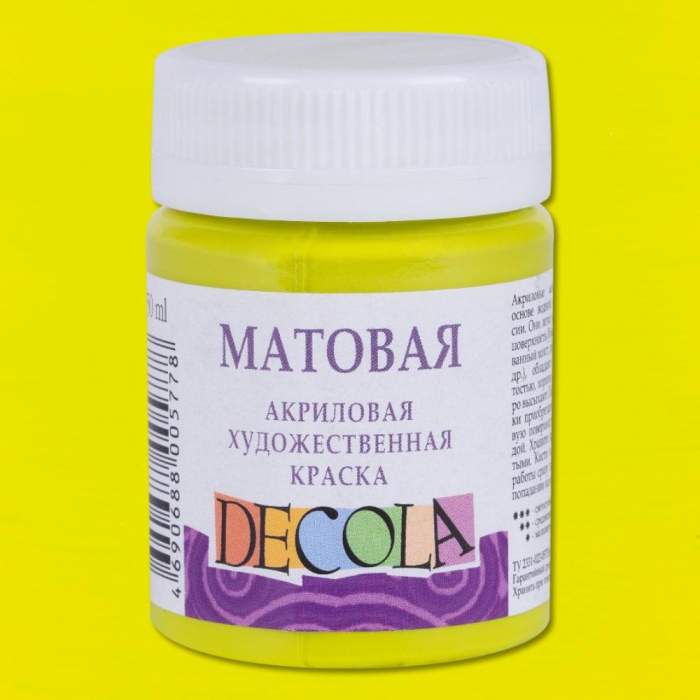 Краска акриловая матовая 