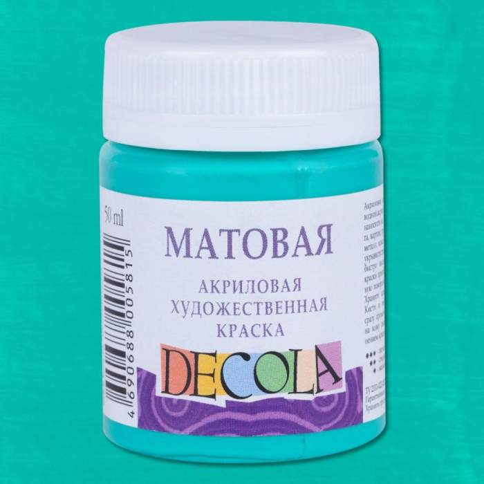 Краска акриловая матовая 