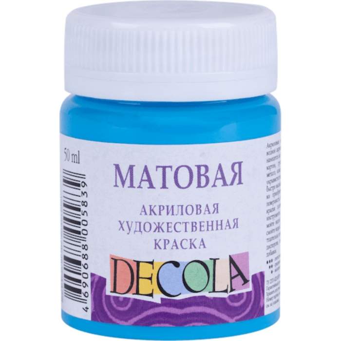 Краска акриловая матовая 
