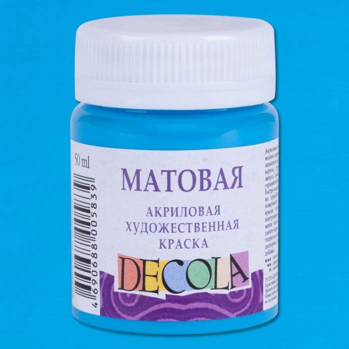 Краска акриловая матовая 