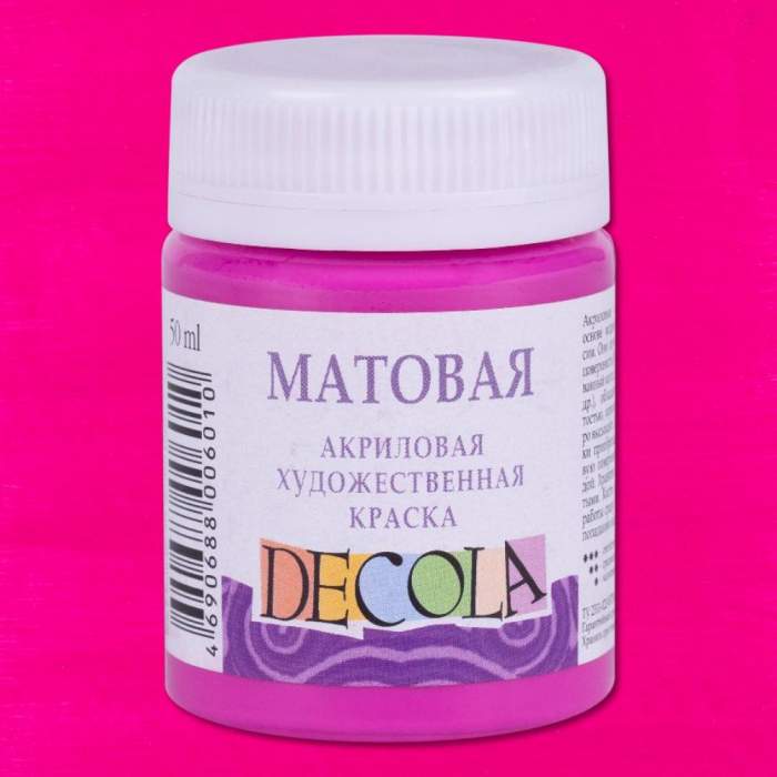 Краска акриловая матовая 
