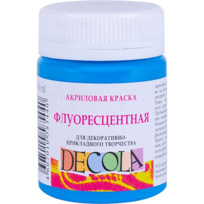 Краска акриловая неон 