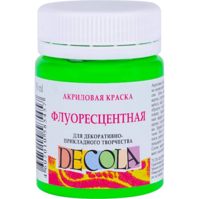 Краска акриловая неон 